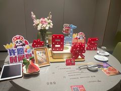 -海底捞火锅(八佰伴店)