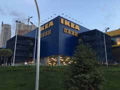 -宜家家居(哈尔滨商场店)