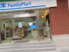 -全家便利店(洛川东路店)
