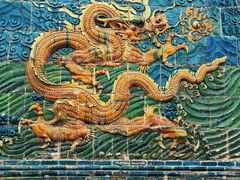 -九龙壁