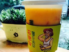 芒果金奇卡士-石炮台果汁冰(天河店)
