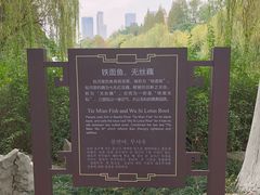 -包公祠