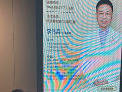 -南京君和堂中医门诊部