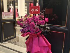 -美俪家族(江南摩尔店)