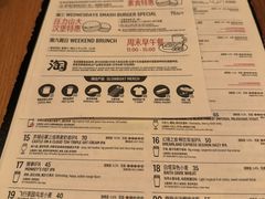 -悠航SLOWBOAT(三里屯店)