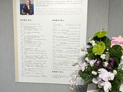 -大连美术馆