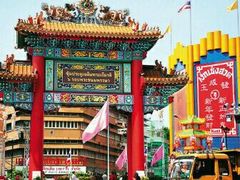 -唐人街(耀华力路)
