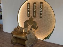 -九忠祥小笼馆(保利时光里店)