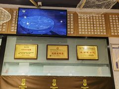 -协茂森老钟家(龙湖滨江天街店)