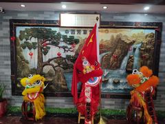 -芳草堂中医门诊部(怡芳苑店)