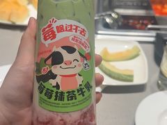 -海底捞火锅(翔龙天地广场店)