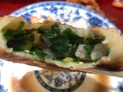 -牛庄高晓山风味馅饼城(海城店)