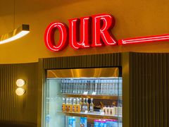 -OUR Bakery(SKP-S店)