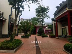 景点-芜湖方特旅游度假区