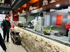 -老九圆山西面馆(CBD店)