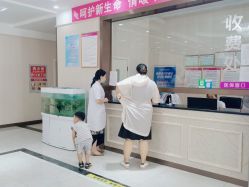 -邢台妇产医院