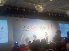 -武汉华美达光谷大酒店