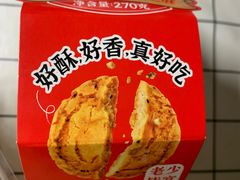 -味多美蛋糕(东直门店)