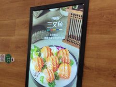 -韩香福烤肉庄园(荣成店)