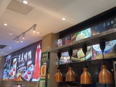 -紫光园(劲松店)