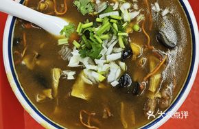 Premium Lamb Hot and Spicy Soup