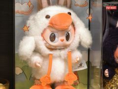 -泡泡玛特POPMART(合生汇店)