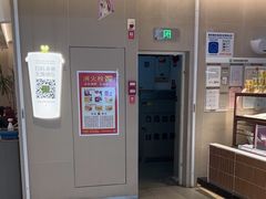 -奈雪的茶(中华广场店)