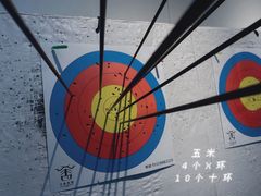 -弓舍射箭俱乐部(高新总店)