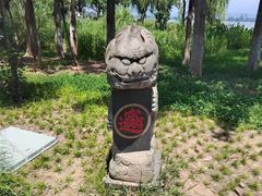 -西昌邛海湿地