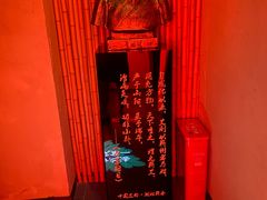 -端艾堂·SPA·艾灸(棕榈泉013店)