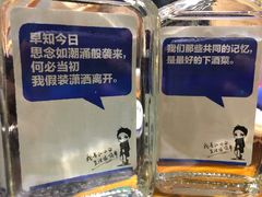 -两三事小郡肝串串香火锅(桂庙店)