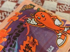-老三样·旧食新味(船山路店)