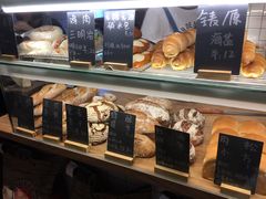 -面包与我Bread Or Me(长城汇店)