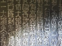 -拜城克孜尔千佛洞-售票处