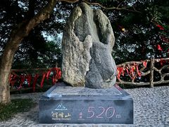 景点-广州市帽峰山景区