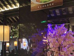 -绿茶餐厅(昆明世纪金源店)