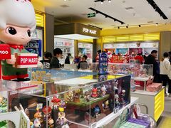 -泡泡玛特POPMART(龙湖杭州滨江天街店)