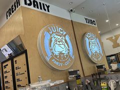 -Juicy Bakery(瑞景店)