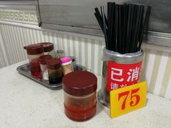 -芬芳甜品(同福路店)