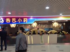 门面-香港仔茶餐厅(凤阳店)