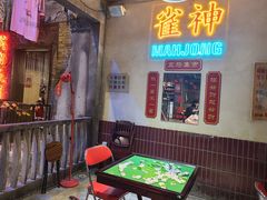 -五马集·海鲜·温州大牌档(黑金冠五马街十字路口店)