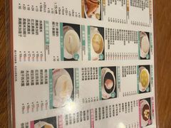 -正德顺順德雙皮奶(中信店)