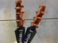 -自黑豆夫·臭豆腐夹馍(四海唐人街店)