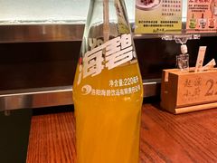 -一记洛阳菜·糖醋小排·水席(十字街店)