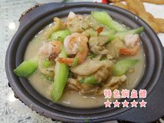 -潮汕铺老店(甜水井店)