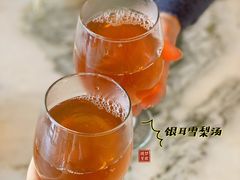 -那家小馆•北京菜•烤鸭(香山店)