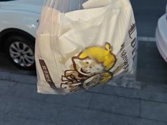 -牛马行牛肉饸饹铺(长春总店)