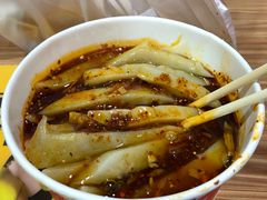 -王萍面皮(桃园二巷店)