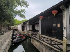 -绍兴鲁迅故里·沈园景区