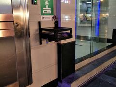 -港华水果街(港华广场店)